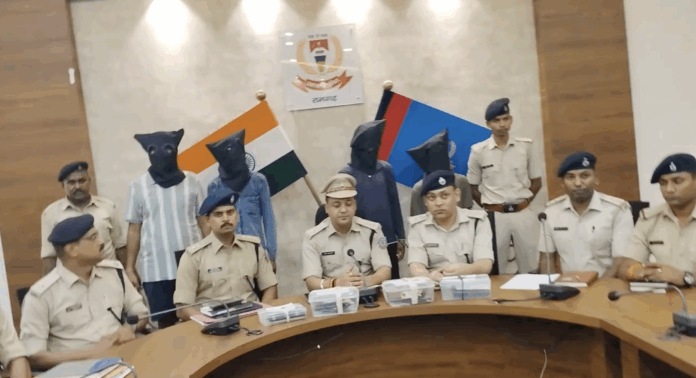 ramgarh police